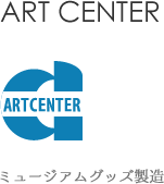 art center